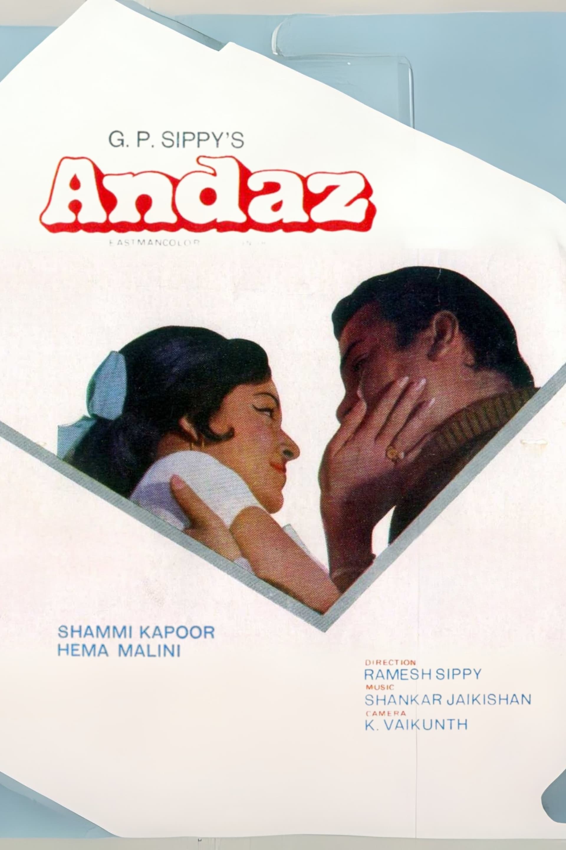 Andaz (1971)