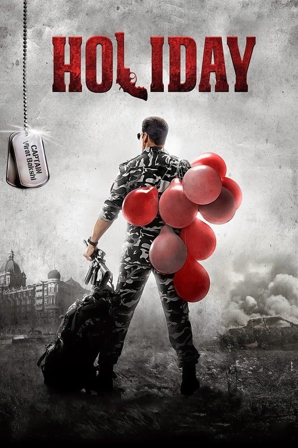 Holiday (2014)