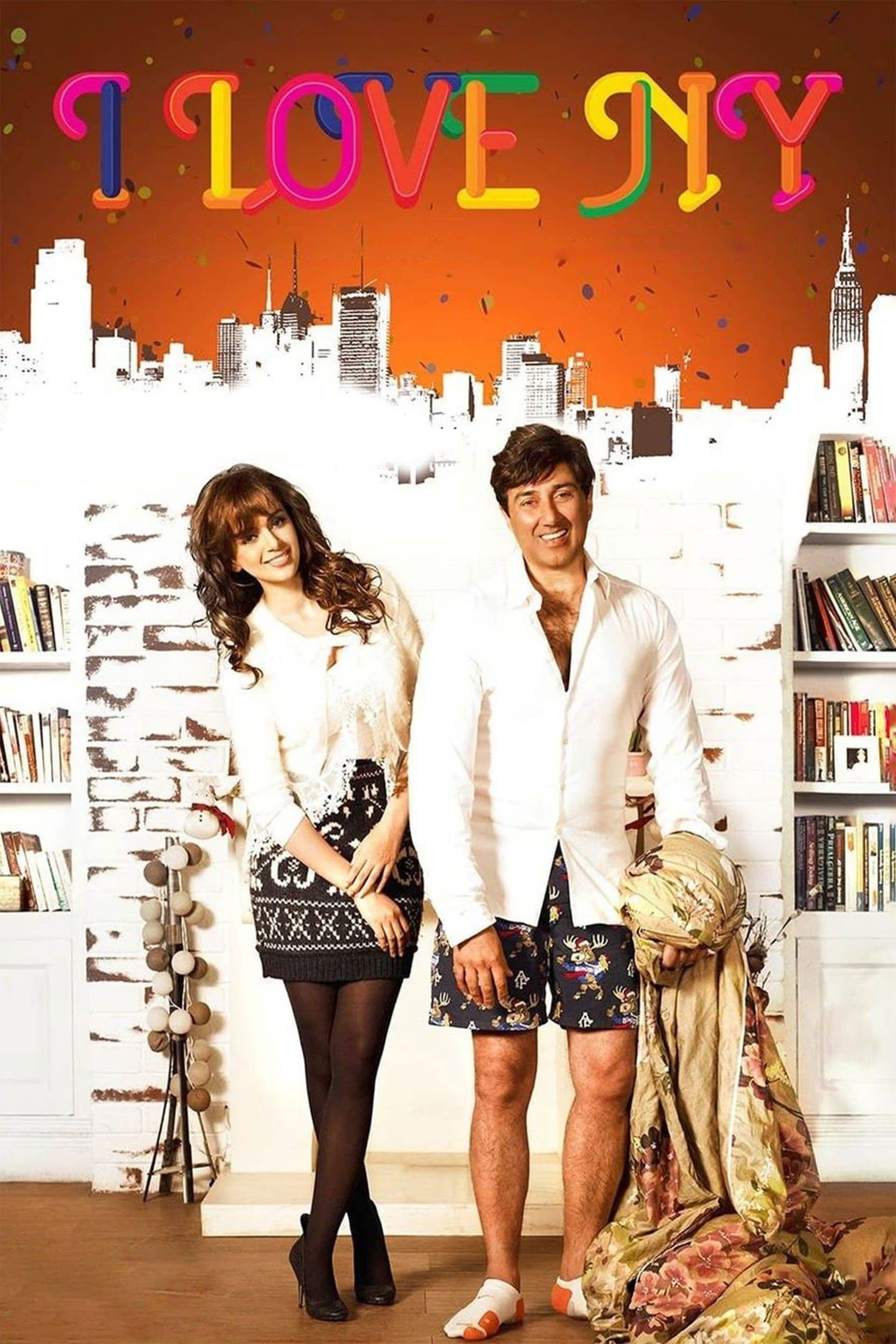 I Love NY (2015)