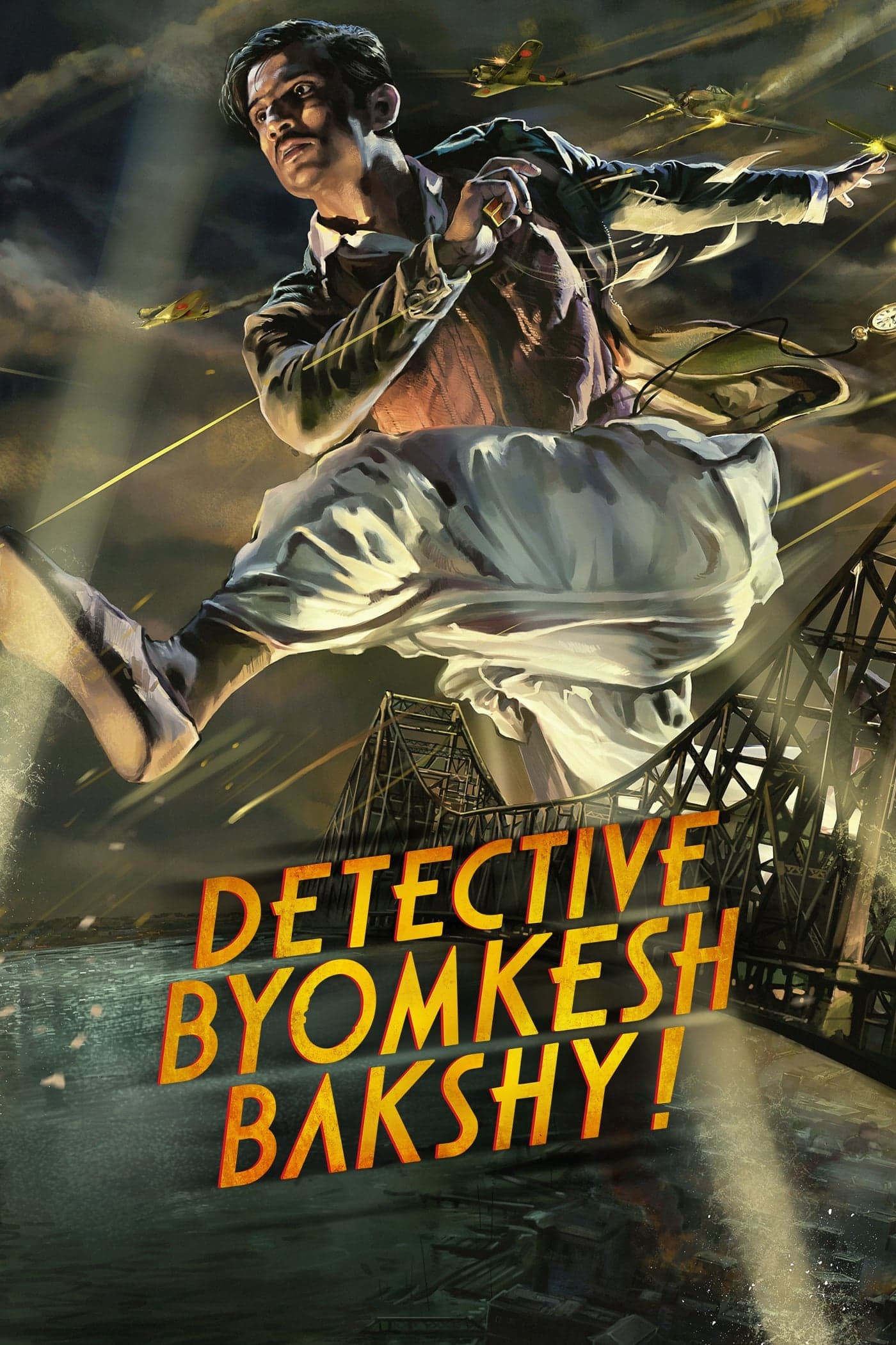 Detective Byomkesh Bakshy! (2015)