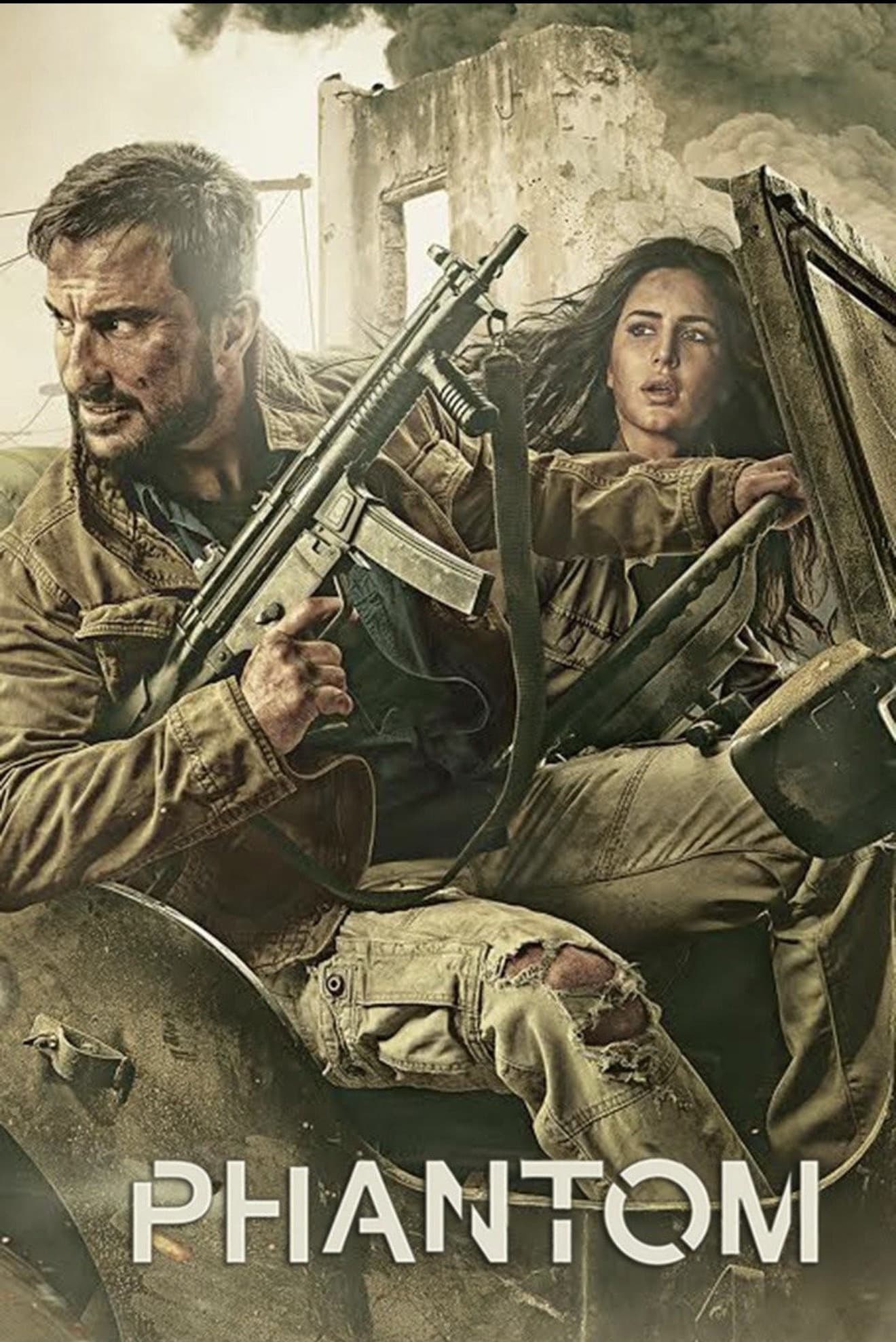 Phantom (2015)