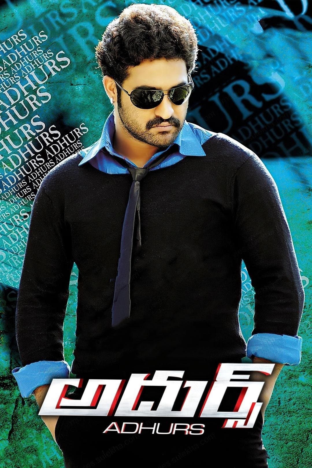 Adhurs (2010)