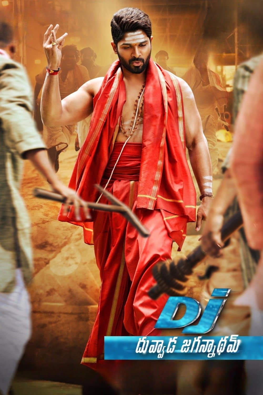 DJ: Duvvada Jagannadham (2017)