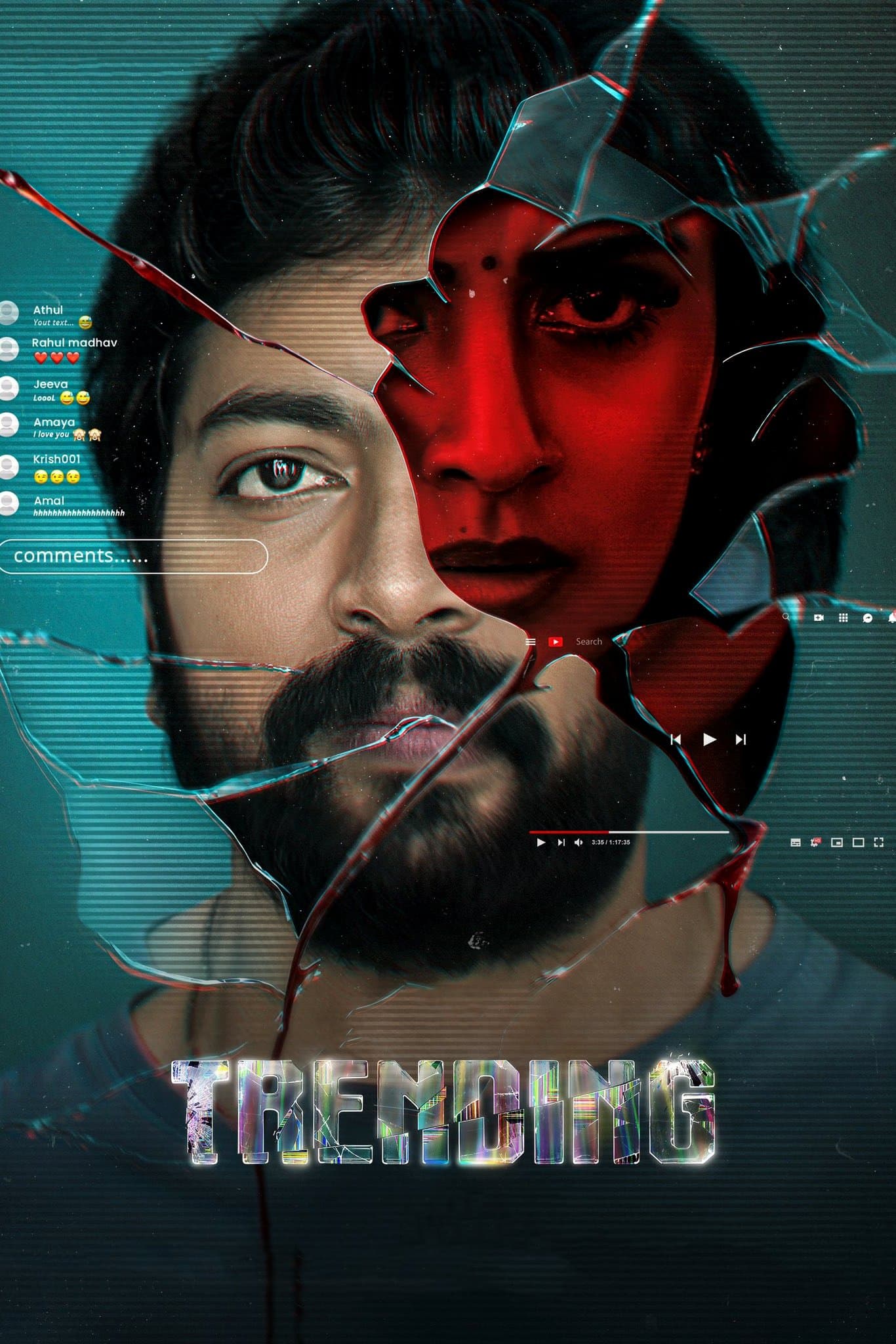 Trending (2025)