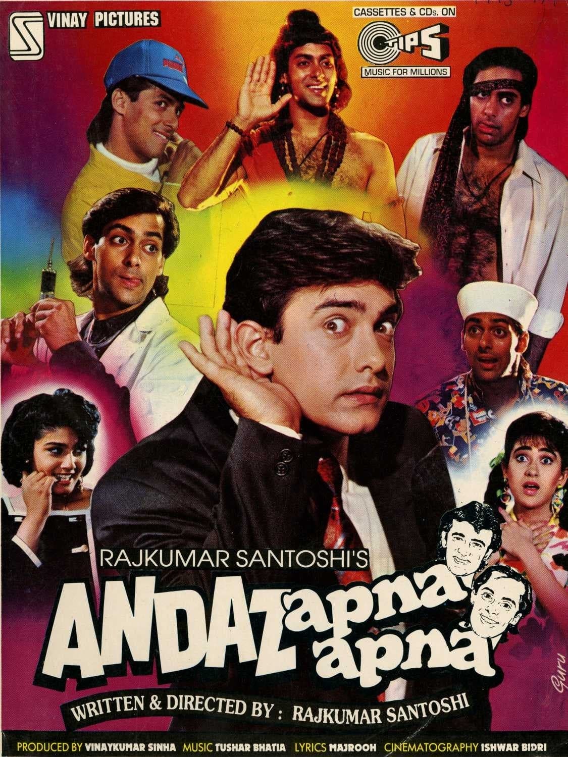 Andaz Apna Apna (1994)