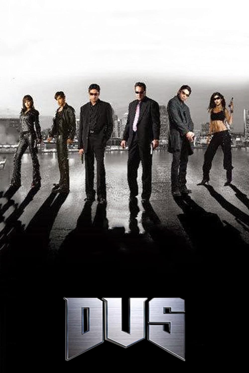 Dus (2005)