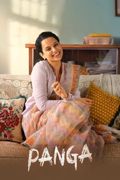 Panga (2020)
