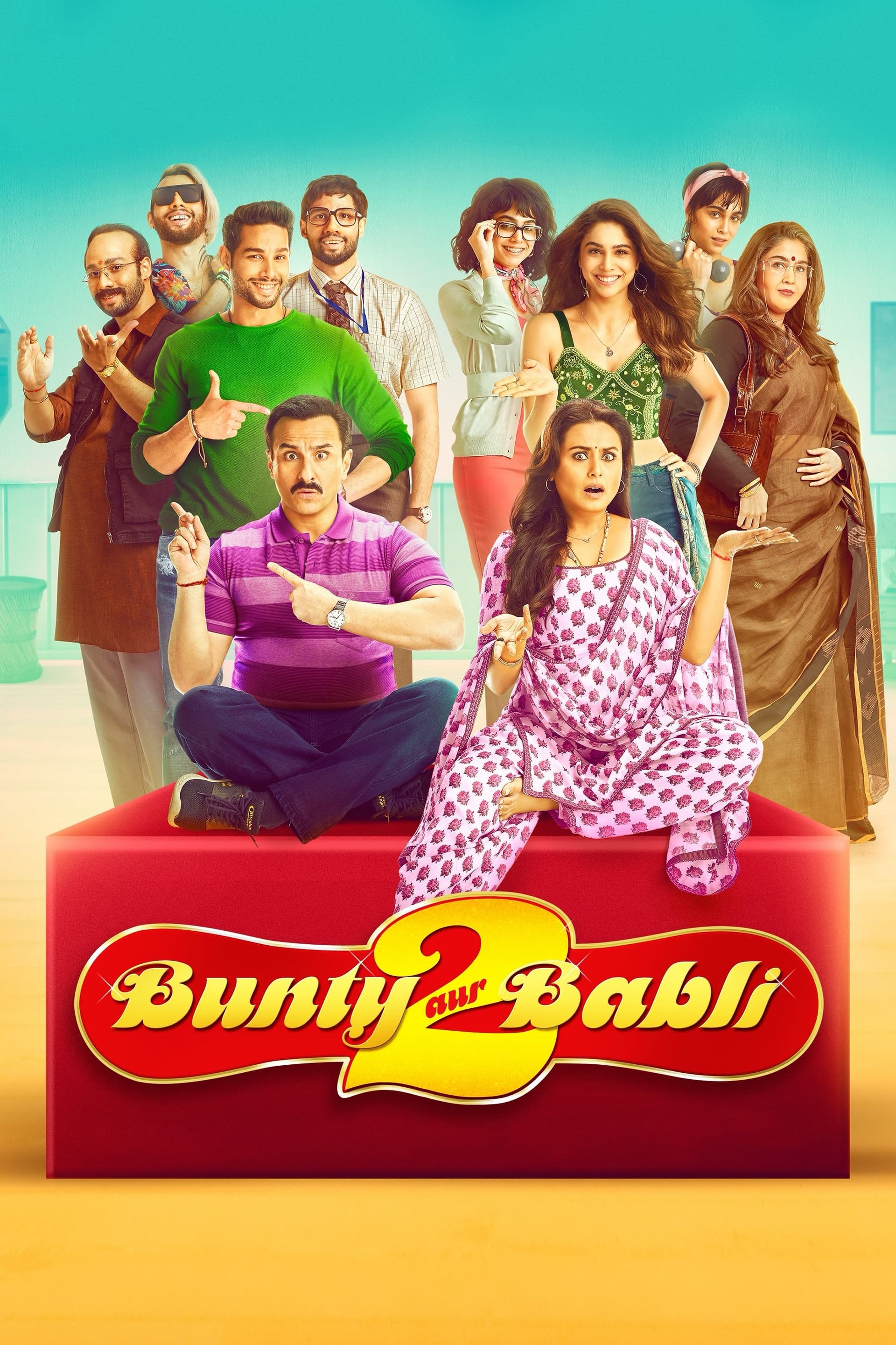Bunty Aur Babli 2 (2021)