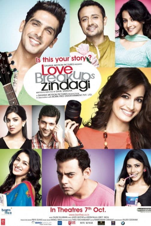 Love Breakups Zindagi (2011)