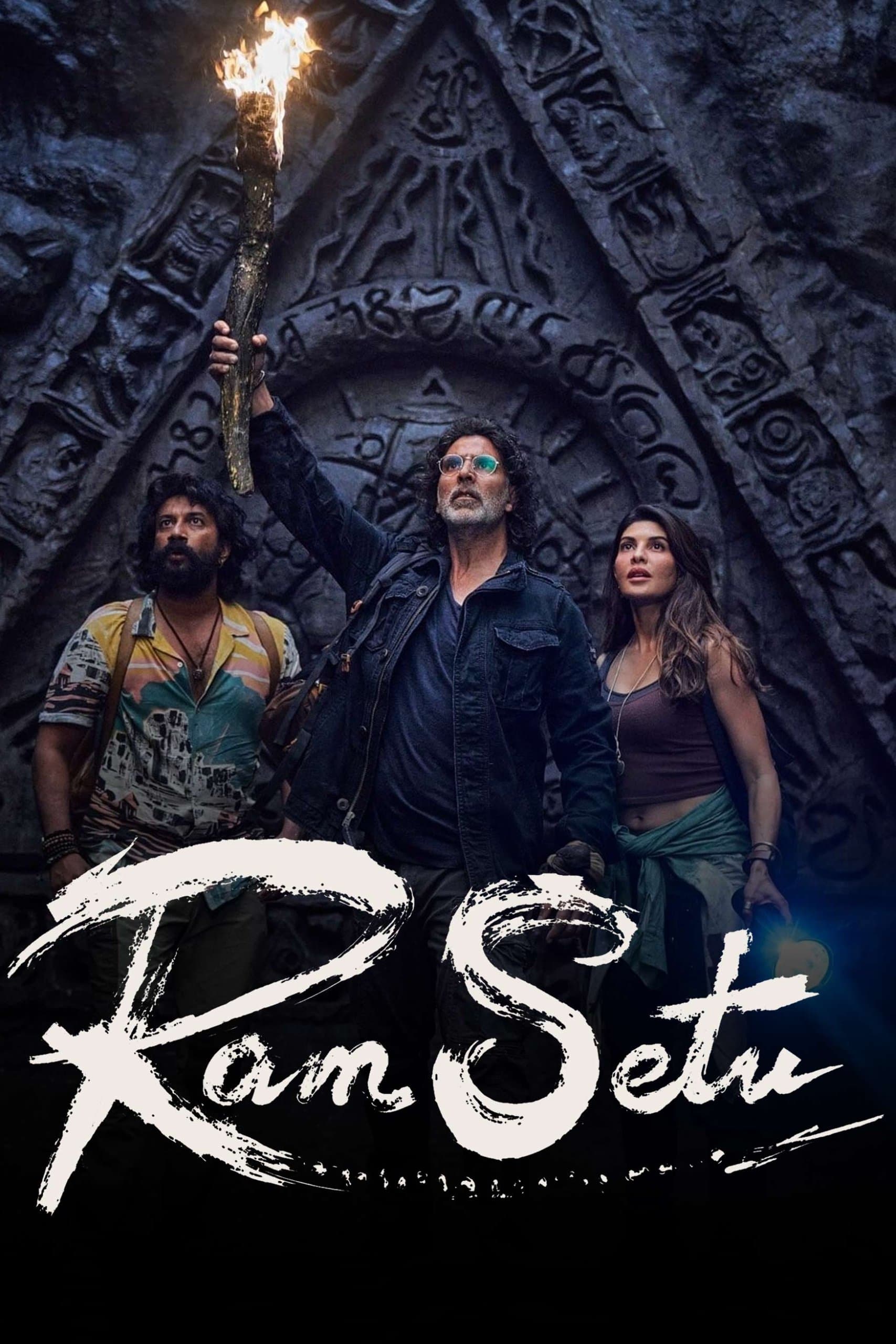 Ram Setu (2022)