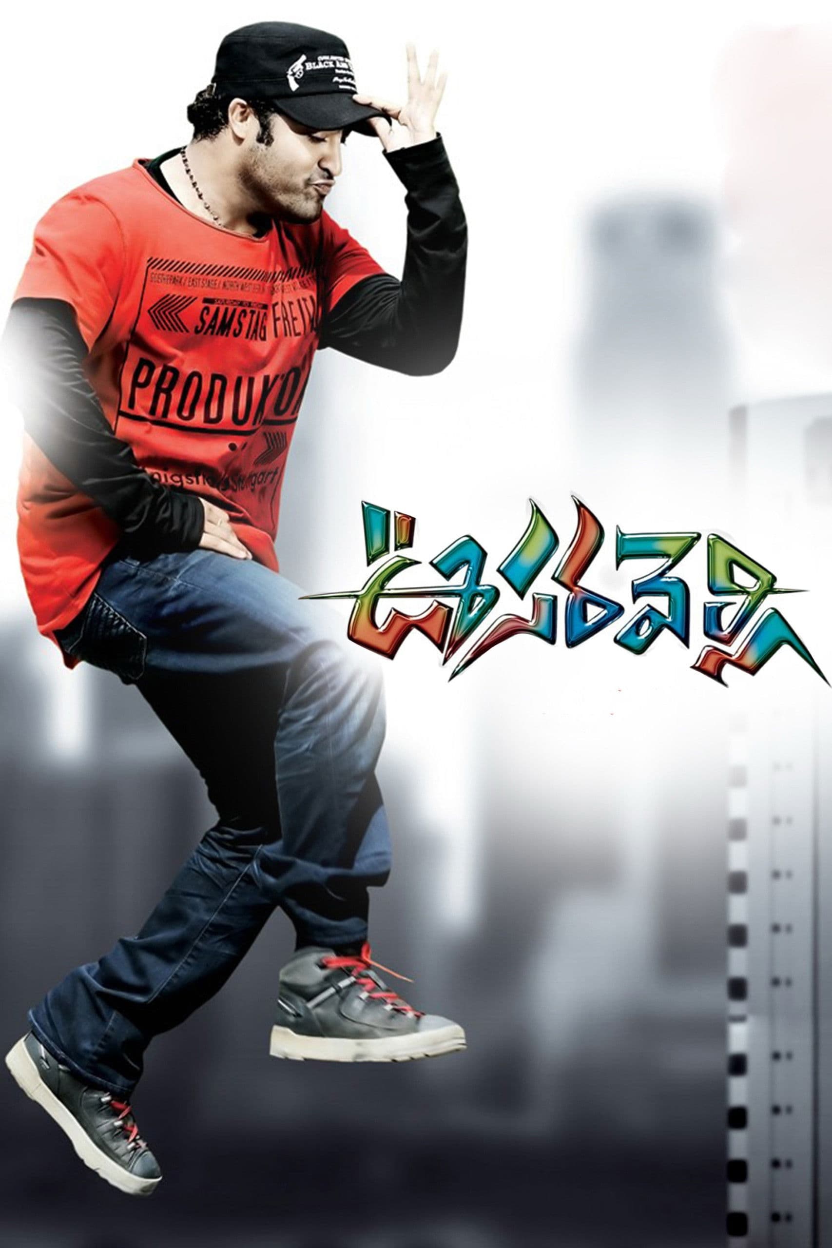 Oosaravelli (2011)
