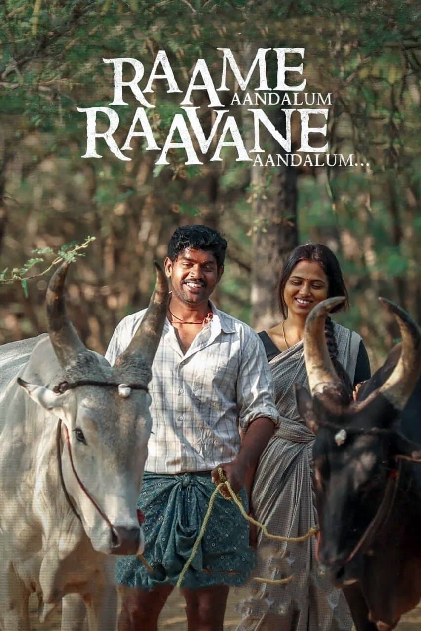 Raame Aandalum Raavane Aandalum (2021)