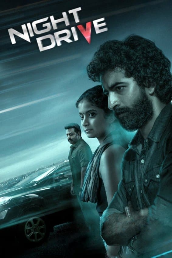 Night Drive (2022)