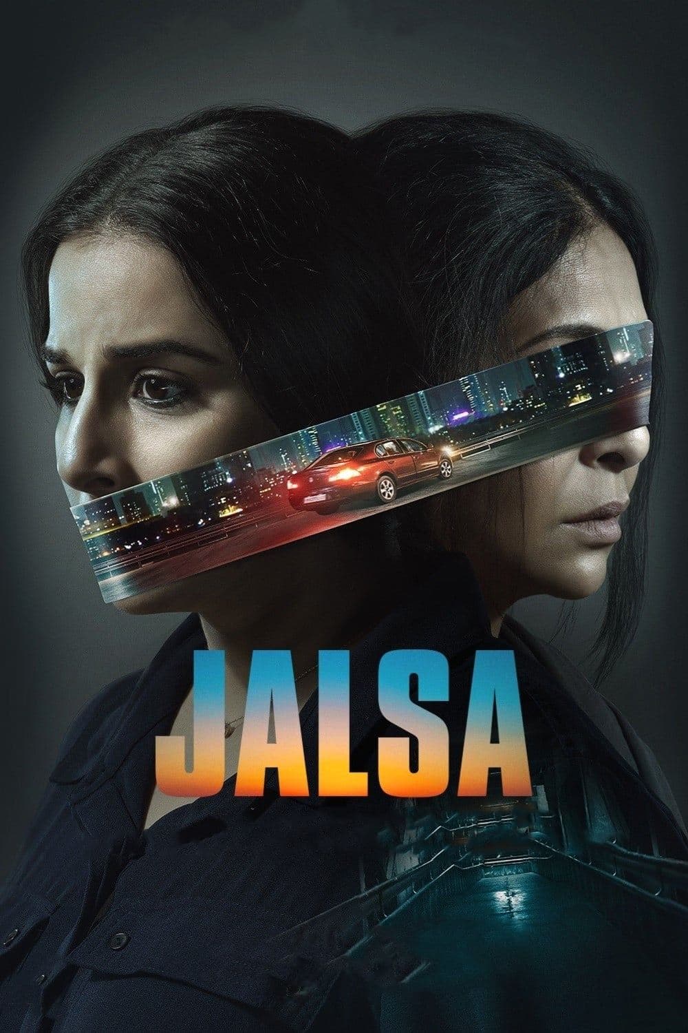 Accidentul (2022)