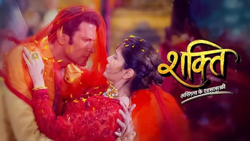 Shakti - Astitva Ke Ehsaas Ki