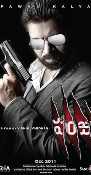 Panjaa (2011)