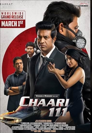 Chaari 111 (2024)