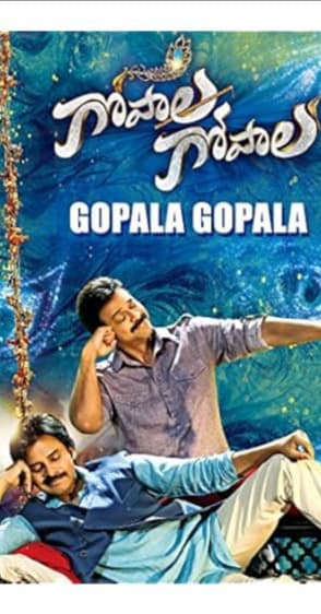 Gopala Gopala (2015)