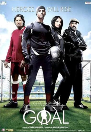 Dhan Dhana Dhan Goal (2007)
