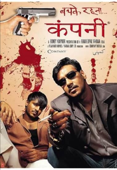 Company (2002)