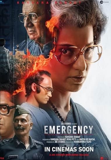 Emergency (2025)