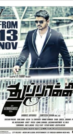Thuppakki (2012)