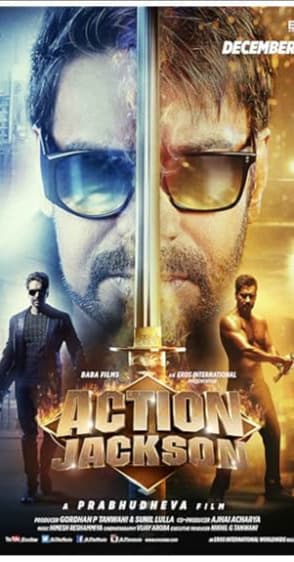 Action Jackson (2014)