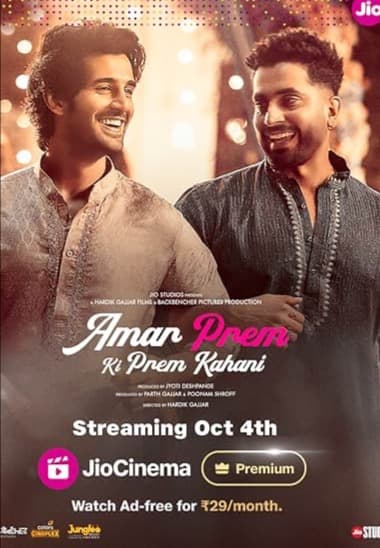 Amar Prem Ki Prem Kahani (2024)
