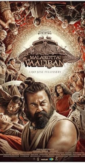Malaikottai Vaaliban (2024)