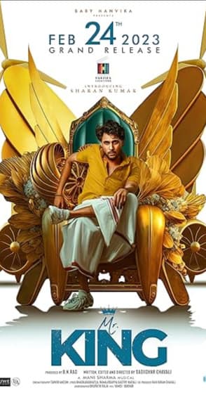 Mr. King (2023)