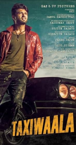 Taxiwala (2018)