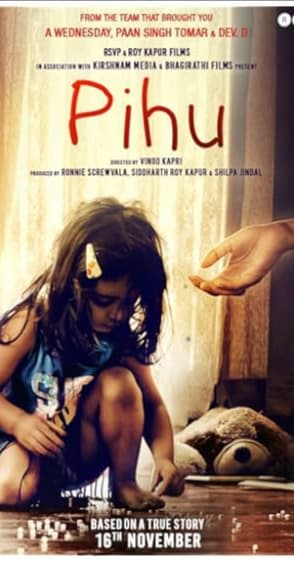 Pihu (2018)