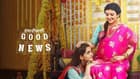 Hamariwali Good News