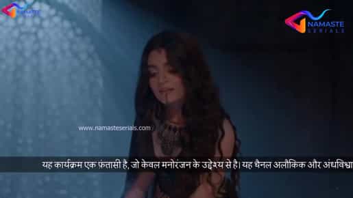 Saath Nibhaana Saathiya 2 - Episode 240