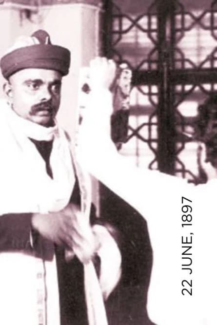 22 iunie 1897