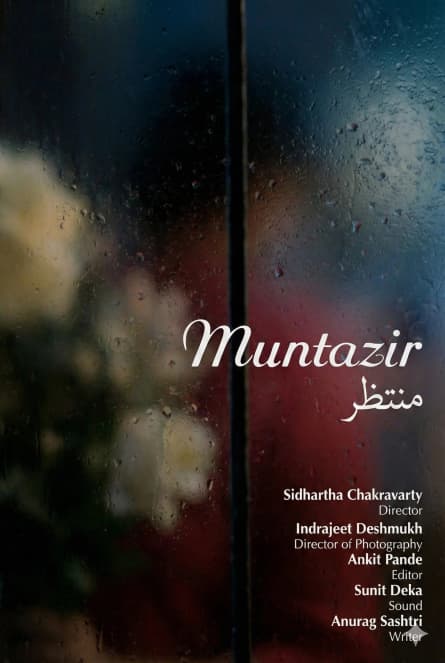 Muntazir