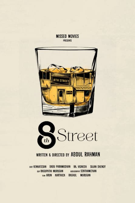 8th Street