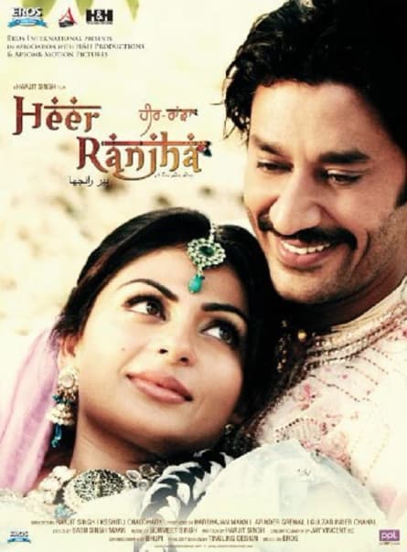Heer Ranjha - O poveste de dragoste adevărată