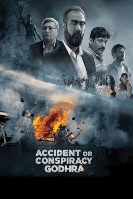 Accident sau conspirație: Godhra