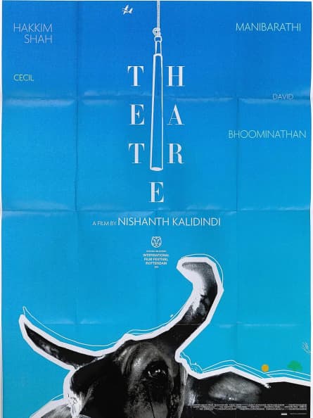 Teatru