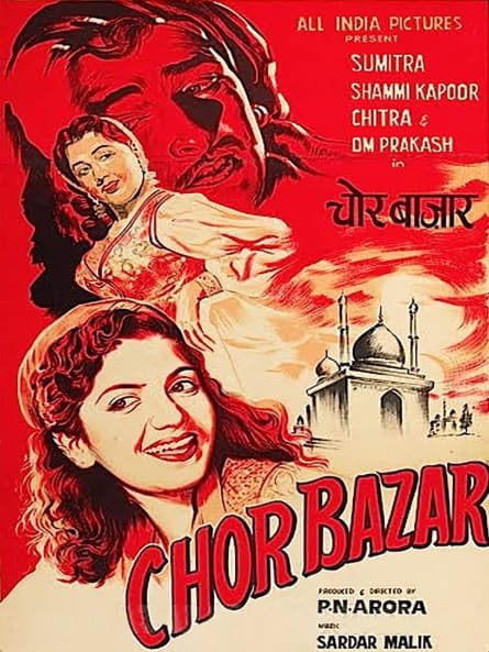 Chor Bazar