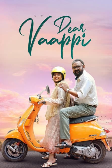 Dear Vaappi