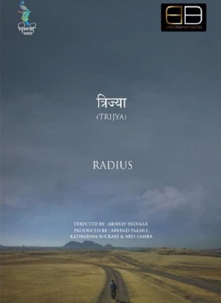 Trijya - Raza