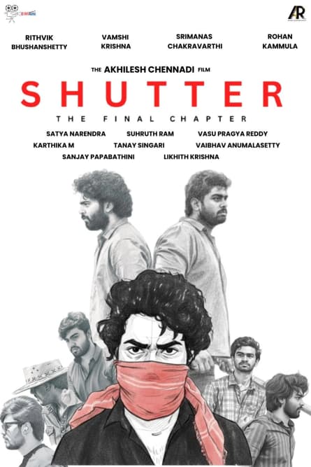 Shutter: Ultimul capitol