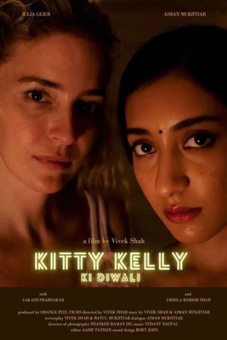 Diwali-ul lui Kitty Kelly