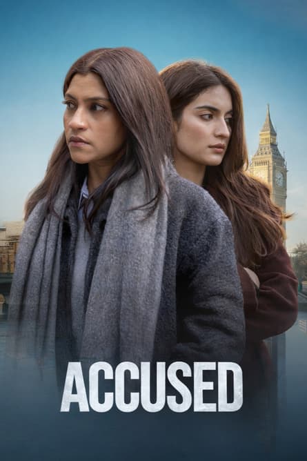 Acuzația