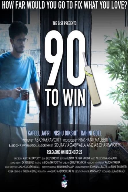 90 de minute pentru victorie
