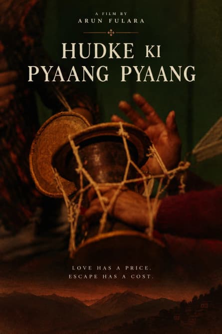 Hudke Ki Pyaang Pyaang