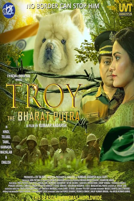 Troy: Fiul lui Bharat