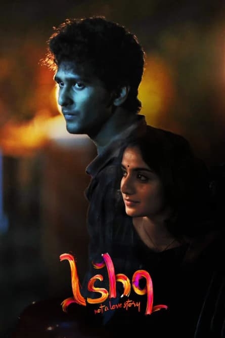 Ishq